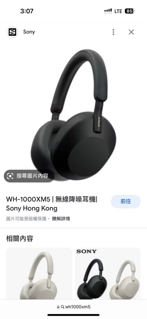 Wh100 sony hot sale