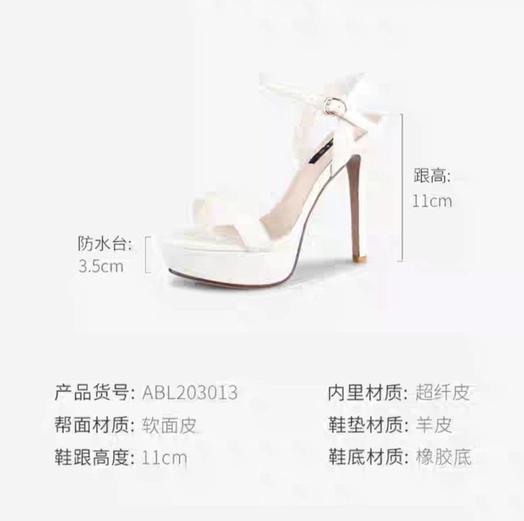 White evening store heels