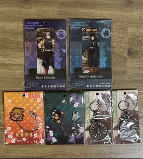 Demon Slayer Kimetsu no Yaiba Fallen Princess Yurayura Tanjiro Kamado  Noodle Figure Figurine Figuring Stopper sega Brotherhood SPM Kyoudai no  Kizuna