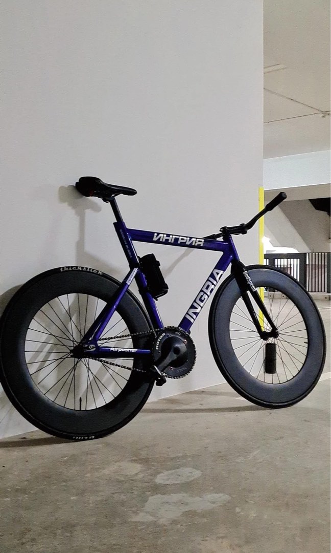 WTS ingria fb without wheelset URGENT Sports Equipment Bicycles