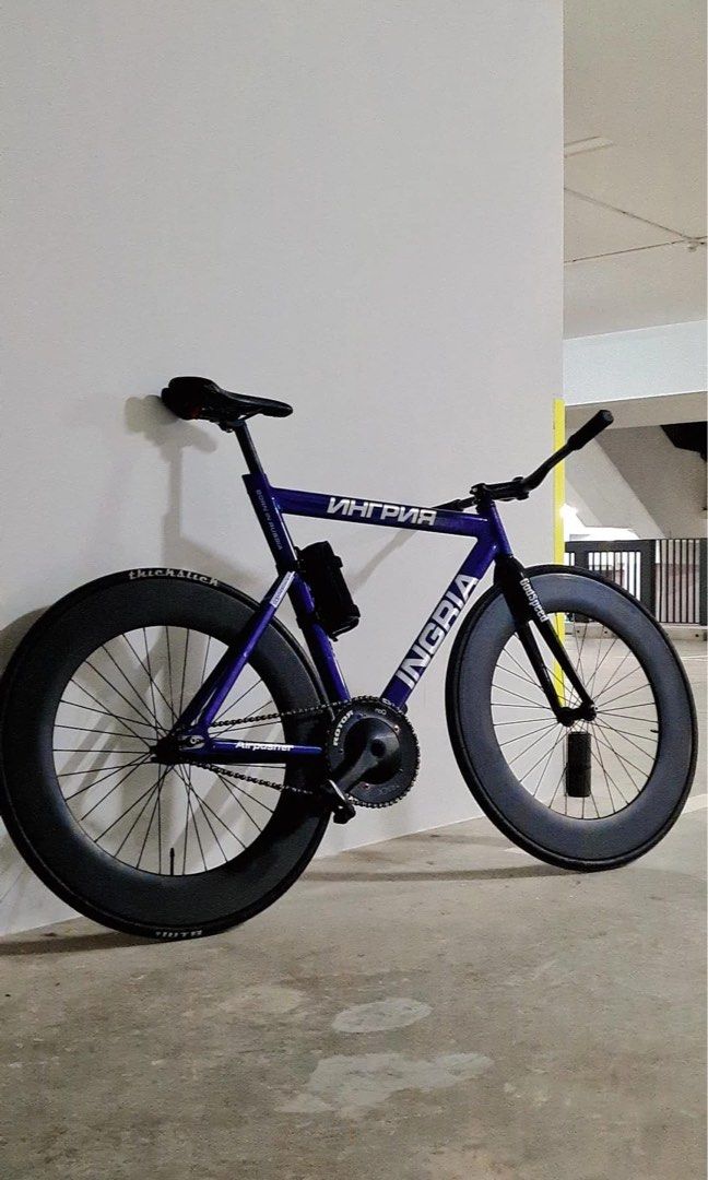 WTS ingria fb without wheelset URGENT Sports Equipment Bicycles