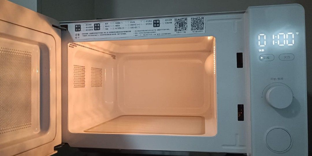 Xiaomi Smart Microwave, TV & Home Appliances, Kitchen Appliances, Other