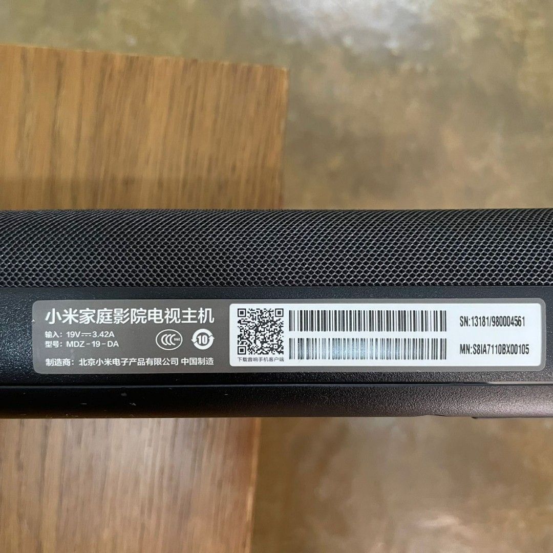 Xiaomi Soundbar with Subwoofer, Audio, Soundbars, Speakers & Amplifiers ...