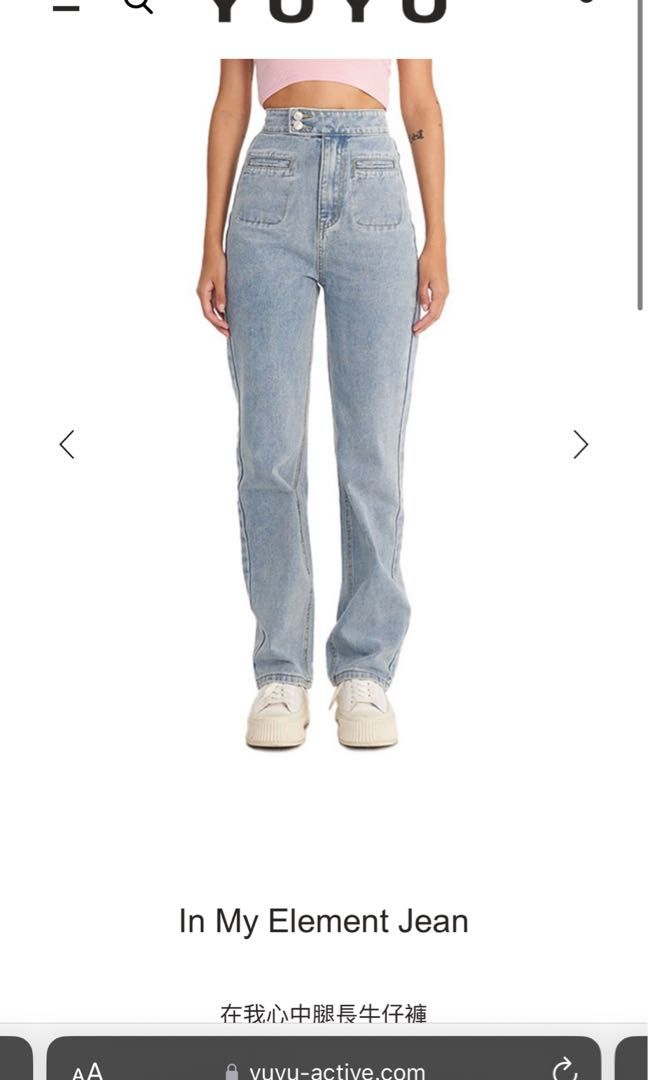 Element shop jeans womens