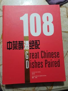(Category: ) located in . Submitted by JackieChen (Listing ID 1227147268, Image 1). Description: .
