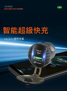 （分類：）位於 。 由 AC-RC_Hobby 提交（商品編號 1227213862，圖片 1）。簡介： 。