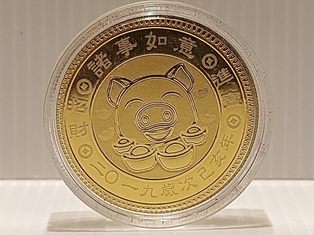 永貞宮媽祖168週年 2019招財錢母 己亥年 永貞宮招財錢母