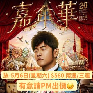（分類：）位於 。 由 x_xmlkc 提交（商品編號 1227129662，圖片 1）。簡介： 。