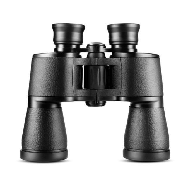 Boshile 20x50 hot sale binoculars