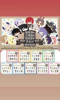 （分類：）位於 。 由 rinaaaaaaaaaaaaaa 提交（商品編號 1227121452，圖片 1）。簡介： 。