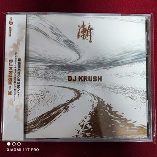 （分類：）位於 。 由 bobomusic 提交（商品編號 1227217973，圖片 1）。簡介： 。