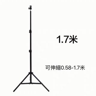 投影機支架