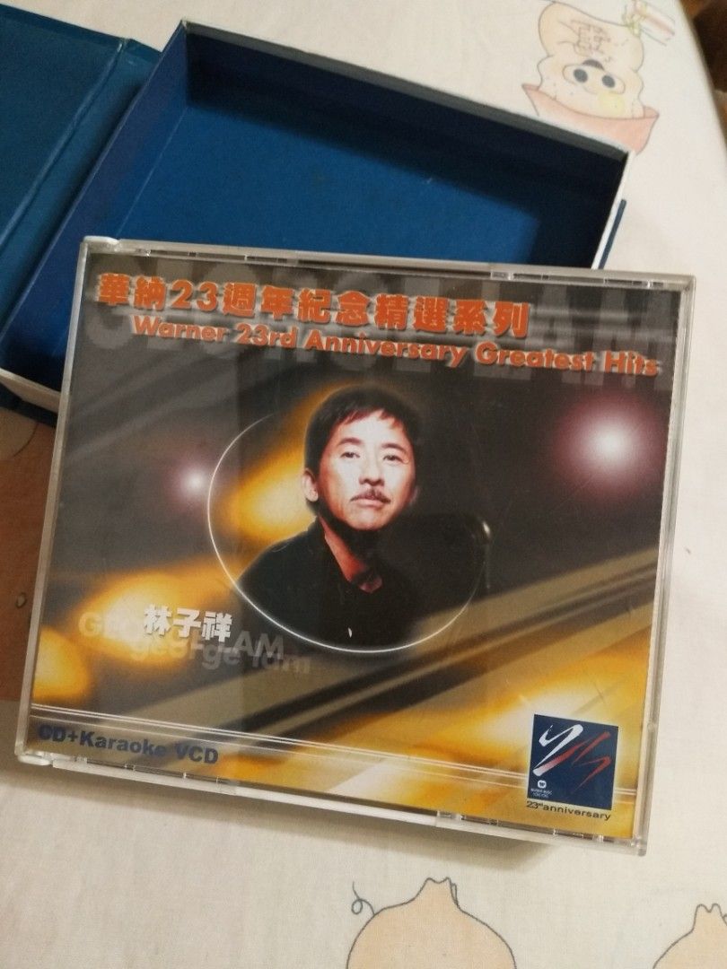 林子祥華納23週年紀念精選系列CD+VCD 齊件2001年, 興趣及遊戲, 音樂
