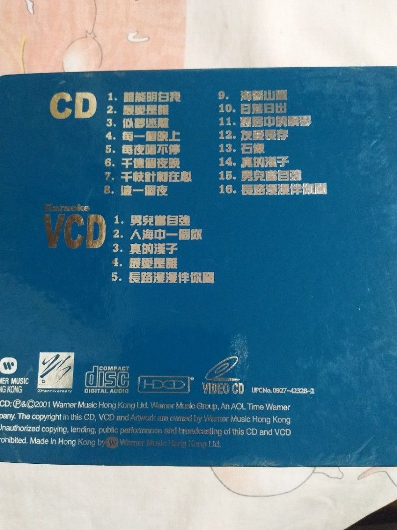 メーカー希望小売価格 林子祥 現代人CD+VCD | www.barkat.tv