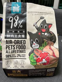 （分類：）位於 。 由 divinho 提交（商品編號 1227196557，圖片 1）。簡介： 。