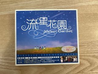 由 ivyvoyager (刊登 ID 1227177499，圖片 1) 提交，位於 的 (類別：)，說明：。