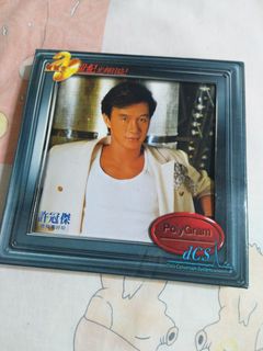 許冠傑最緊要好玩” 出售| 音樂與媒體- CD 及DVD | Carousell