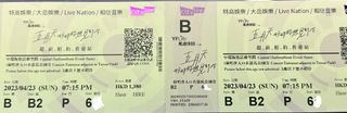 （分類：）位於 。 由 comkyj 提交（商品編號 1226896271，圖片 1）。簡介： 。