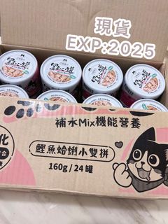 （分類：）位於 。 由 kats14 提交（商品編號 1227170209，圖片 1）。簡介： 。