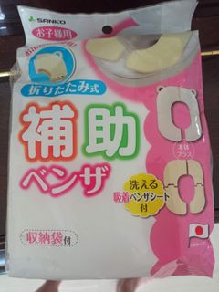 （分類：）位於 。 由 tiggerlala 提交（商品編號 1227125590，圖片 1）。簡介： 。