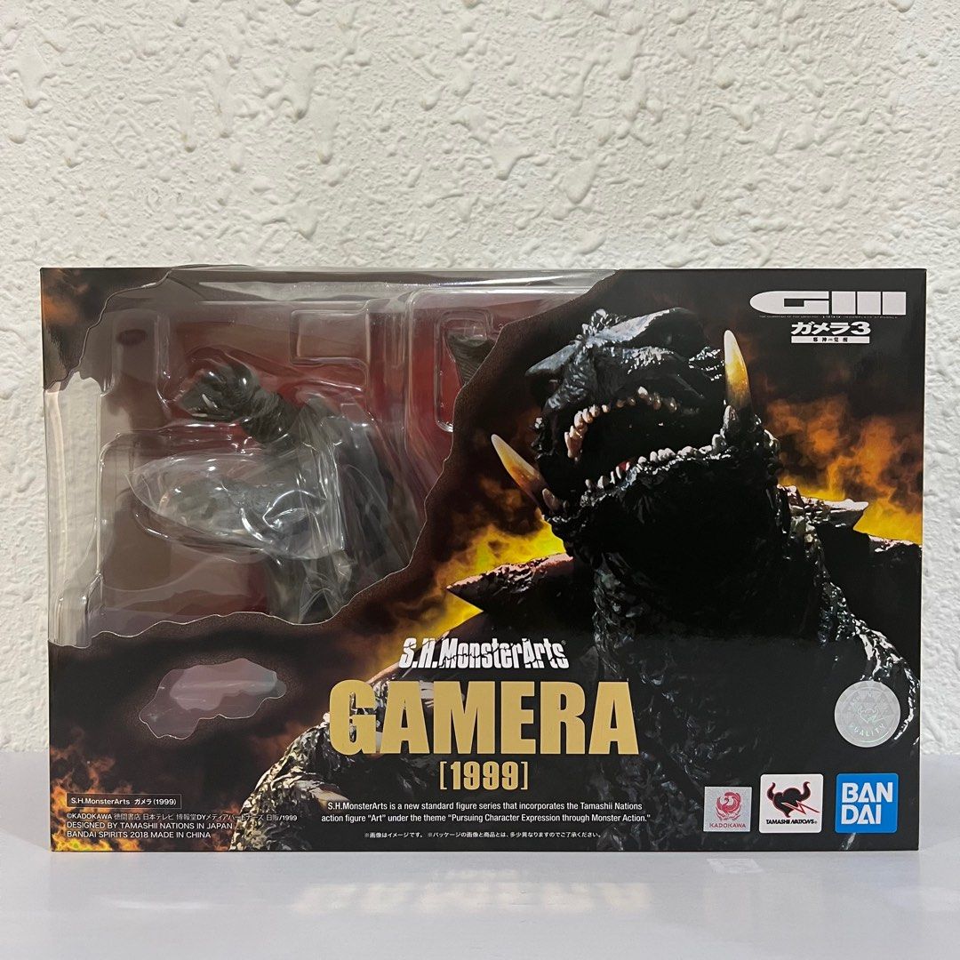 模型玩具GAMERA 1999 全新未開封全新現貨, 興趣及遊戲, 玩具& 遊戲類