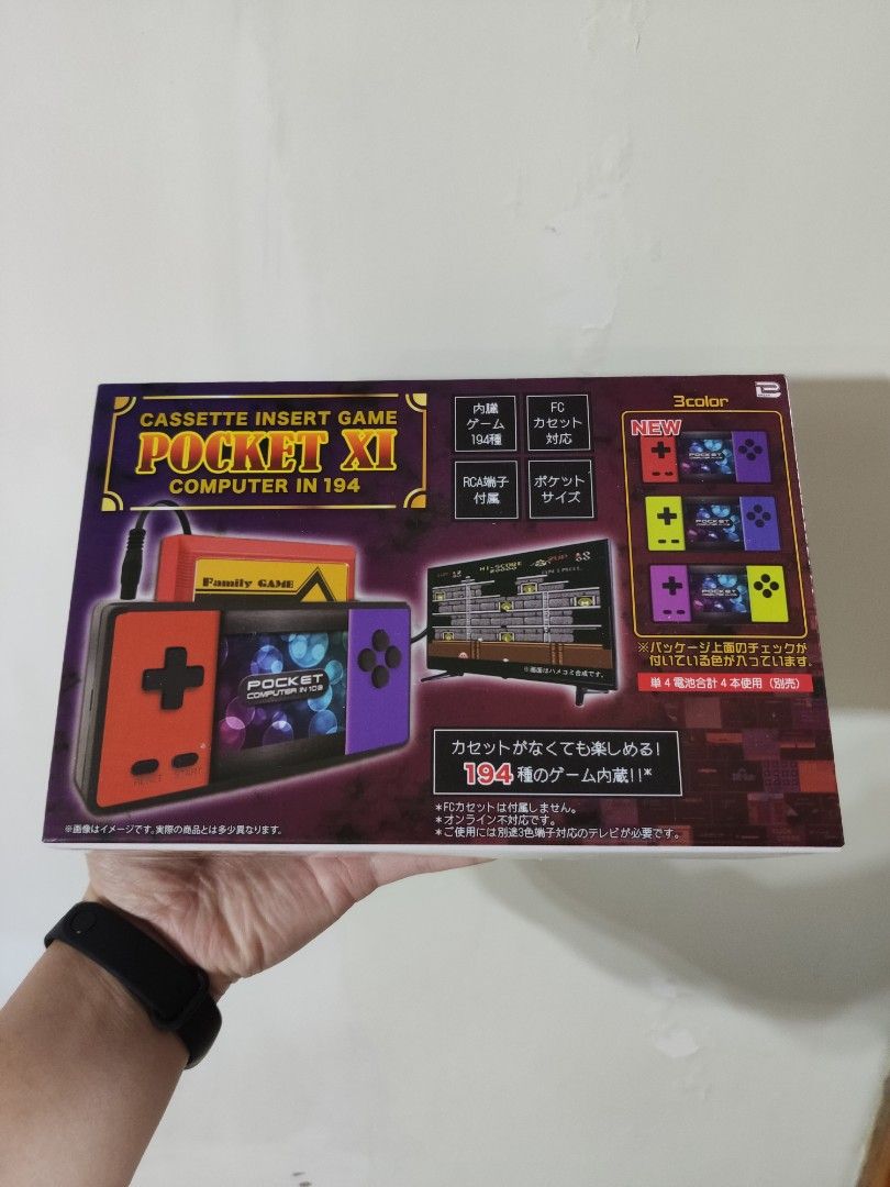 全新日本直送經典全新遊戲機Cassette Insert Game Pocket 11 Computer