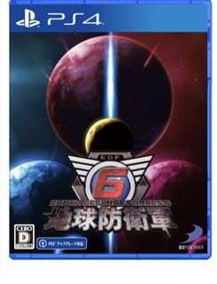 （分類：）位於 。 由 alddd 提交（商品編號 1226523224，圖片 1）。簡介： 。