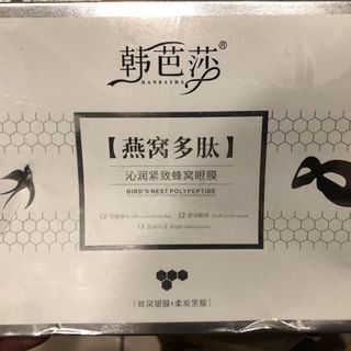 （分類：）位於 。 由 shareanniesthing 提交（商品編號 1227243076，圖片 1）。簡介： 。