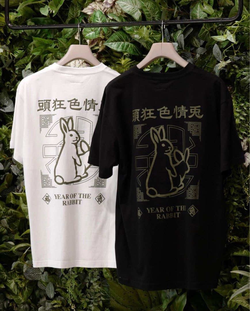 【2枚組】FR2月桃　頭狂色情兎　Socks 2枚組】FR2月桃頭狂色情兎Socks