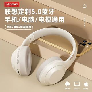 （分類：）位於 。 由 chez_toi 提交（商品編號 1227214322，圖片 1）。簡介： 。