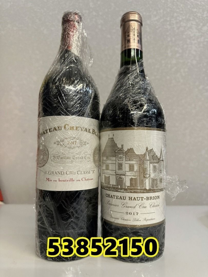 高價收購八大名莊紅酒拉菲lafite 木桐mouton 拉圖Latour 瑪歌margaux