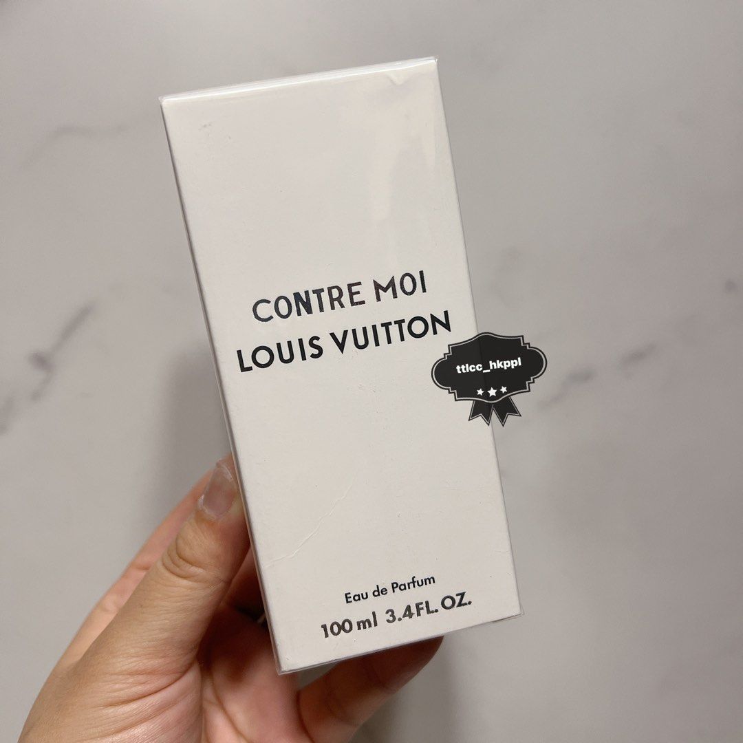 現貨💫 LV 💫 LOUIS VUITTON 💫 Contre Moi EDP 💫 倚靠淡香精100ml