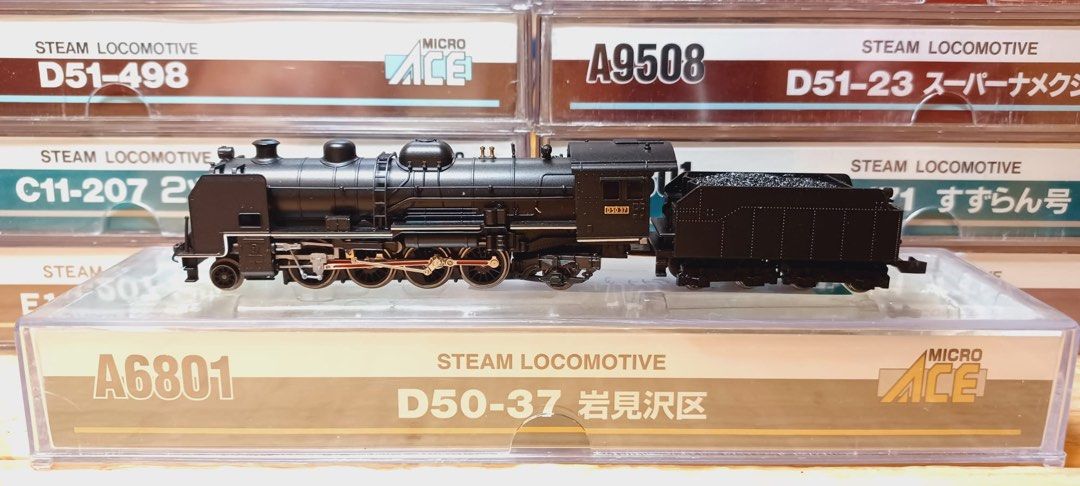 火車模型MicroAce N A6801 D50-37, 興趣及遊戲, 玩具& 遊戲類- Carousell