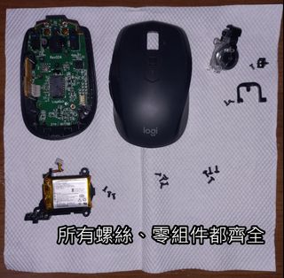 由 dylanlan (刊登 ID 1227218384，圖片 1) 提交，位於 的 (類別：)，說明：。