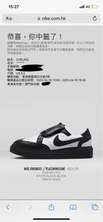 （分類：）位於 。 由 morriz623 提交（商品編號 1227137922，圖片 1）。簡介： 。