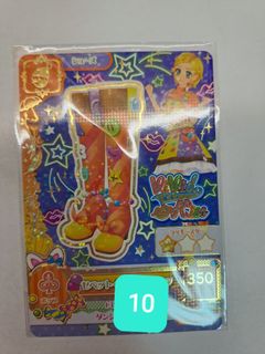 （分類：）位於 。 由 vivid.clover 提交（商品編號 1227213453，圖片 1）。簡介： 。