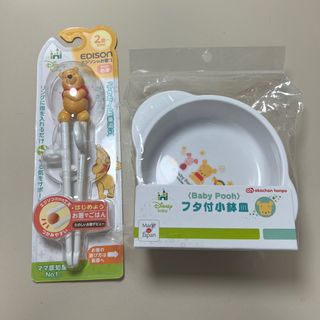 （分類：）位於 。 由 happynuthk 提交（商品編號 1227132896，圖片 1）。簡介： 。
