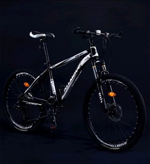 Vtt nakamura summit shop 6061