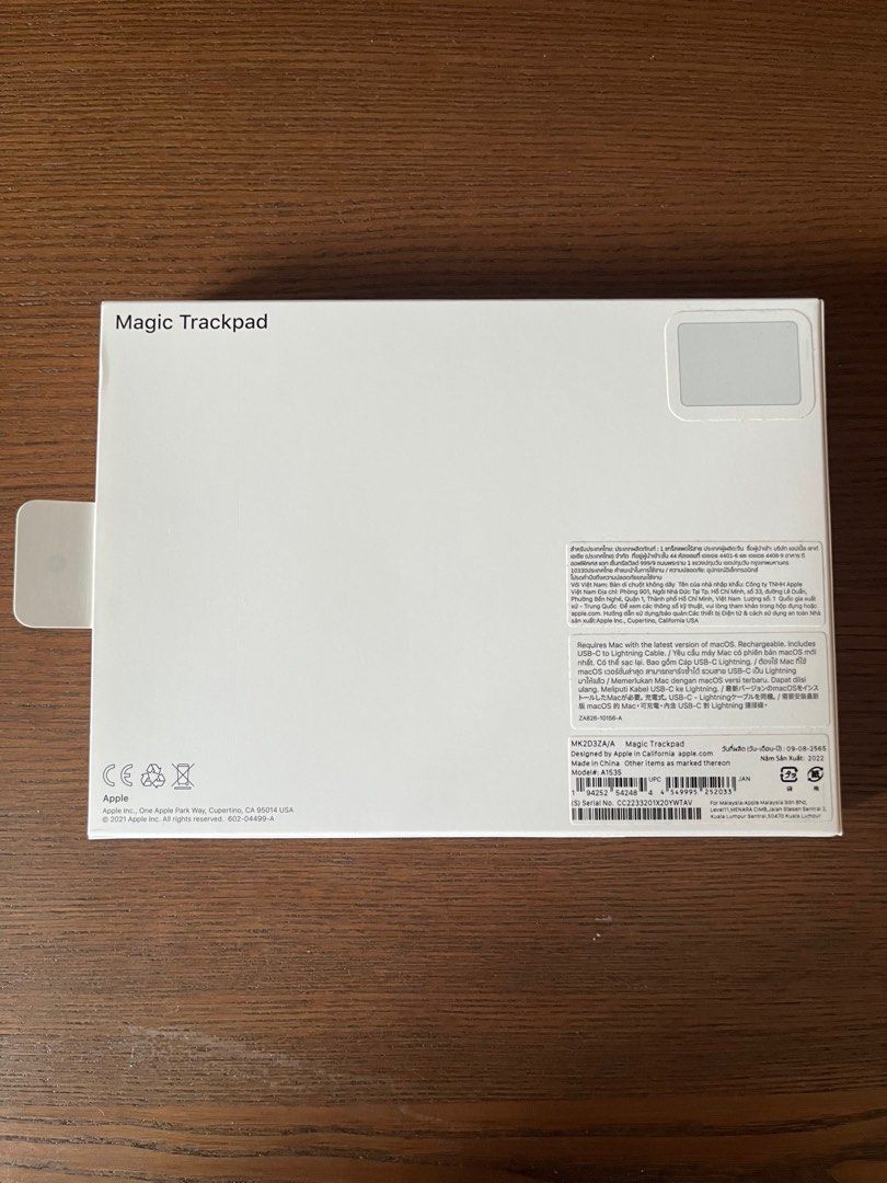 最高級品 Apple Magic Trackpad ホワイト MK203ZA/A | www.everestfin.com