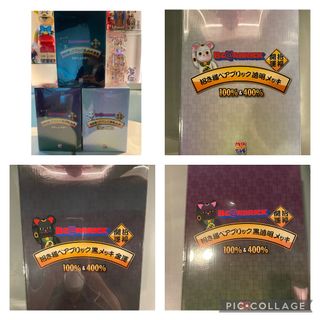 （分類：）位於 。 由 laksoc 提交（商品編號 1227186755，圖片 1）。簡介： 。