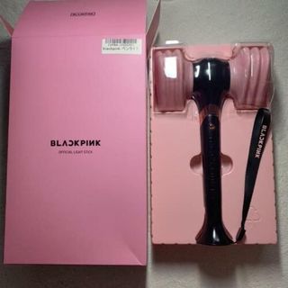 (Category: ) located in . Submitted by blackpink4lyfe (Listing ID 1227215027, Image 1). Description: .