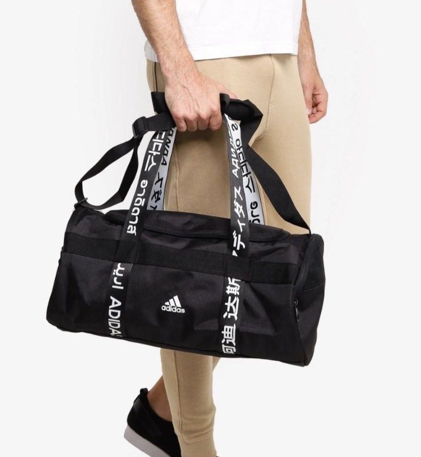 brand new with tag adidas 4athlts duffel bag medium sized, Men's Fashion,  Bags, Sling Bags on Carousell