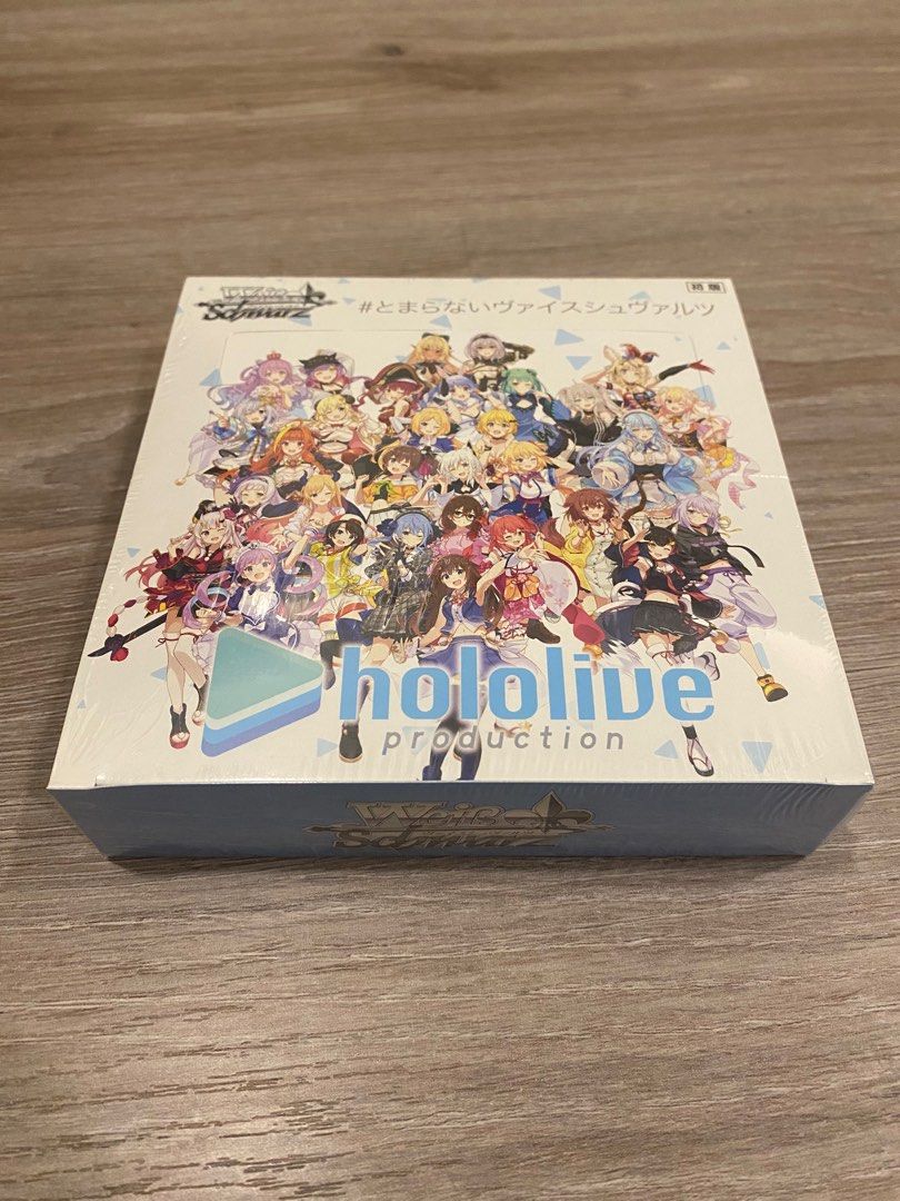 Bushiroad Weiss Schwarz Hololive Production Booster Box, Hobbies & Toys, Toys & Games on Carousell Bushiroad Weiss Schwarz Hololive Production Booster Box, Hobbies & Toys, Toys & Games on Carousell