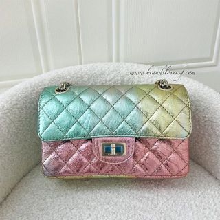 Affordable chanel mini 2.55 For Sale