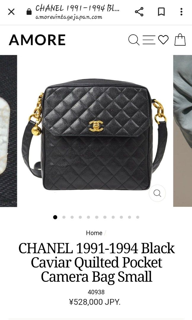 CHANEL Small Pocket Box Quilted Patent Leather Crossbody Camera Bag Bl