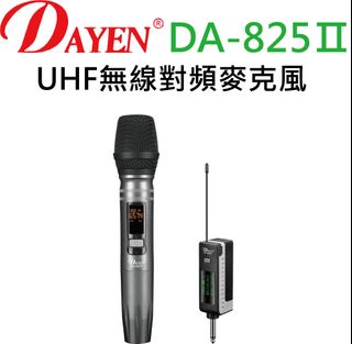 由 koro4582 (刊登 ID 1227140289，圖片 1) 提交，位於 的 (類別：)，說明：。