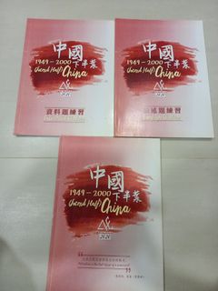 （分類：）位於 。 由 happycat219 提交（商品編號 1227204932，圖片 1）。簡介： 。