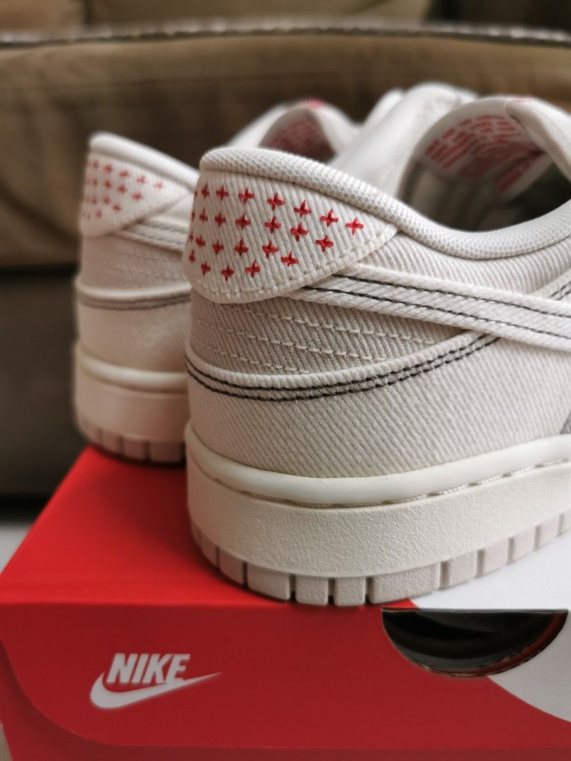 Dunk low se sashiko light orewood brown, Men's Fashion, Footwear