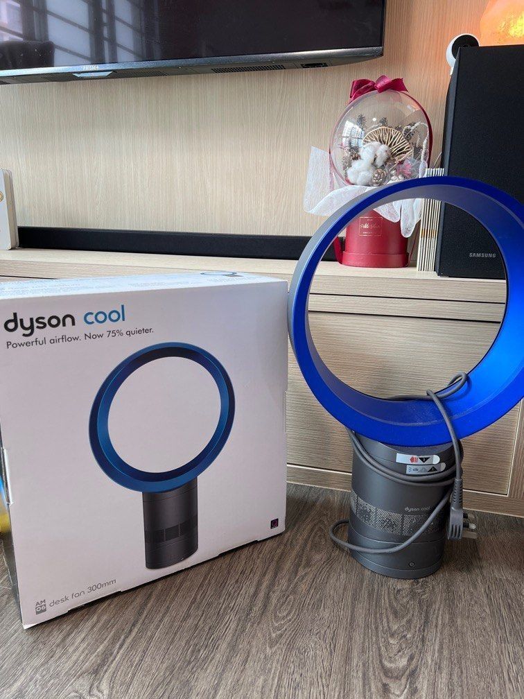 Dyson cool sale desk fan 300mm