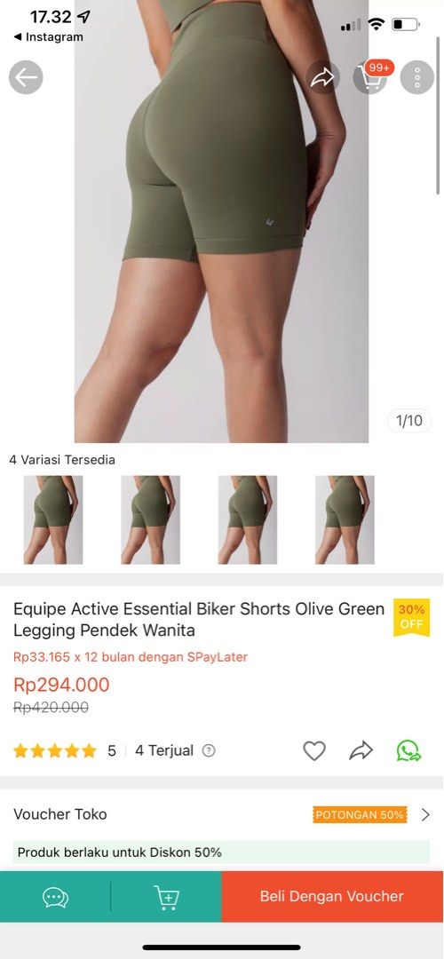 Essential Biker Shorts - Olive
